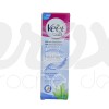CRÈME DÉPILATOIRE PEAUX SENSIBLES 100ML