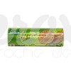 MARIA LIGHT SANS SUCRE ET SANS SEL 200 G