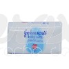 JOHNSON'S SAVON SOAP 75 G