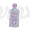 HUILE POUR BÉBÉ 100 ML