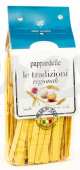 Précédent