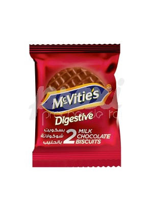MCVITIES DIGESTIVE CHOCOLAT MILK 33.3 G