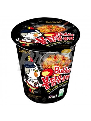SAMYANG HOT CHICKEN NOODLES CUP 70G