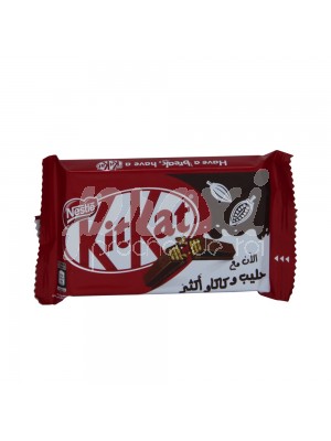 KITKAT EXTRA CRISPY BARRES ENROBÉES DE CHOCOLAT41.5G