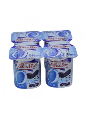 DESSERT PRUNEAU 0% 125 G