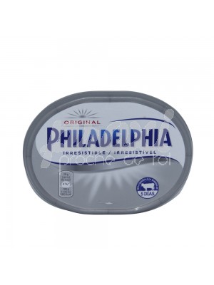 FROMAGE A TARTINER  200 G