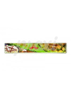 PATES A PASTILLA  470 G