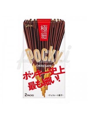 POCKY CHOCOLAT GOKUBOSO *2