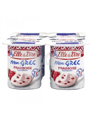 elle vire mon grec à la française framboise 